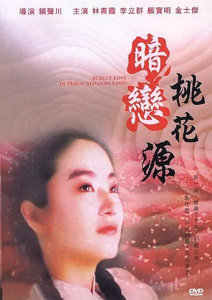 无法忍受的小姐姐